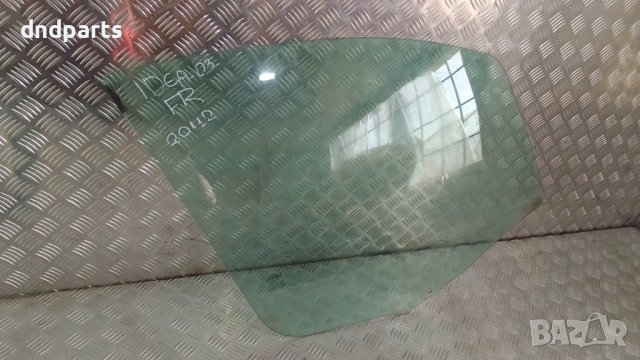 Стъкло врата Fiat Idea 2003г.(предно дясно)