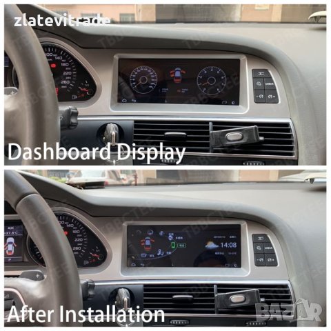 AUDI A6 C6 2G/LOW 2004-2009 8.8“ Навигация, 9226, снимка 4 - Навигация за кола - 34537760