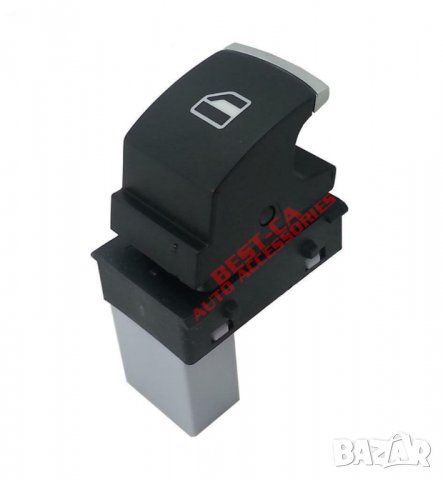 Бутон, копче, капаче с хром за електрически стъкла Volkswagen и Seat