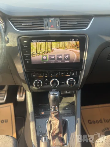 Skoda Octavia VRs FaceLift , снимка 12 - Автомобили и джипове - 55963614