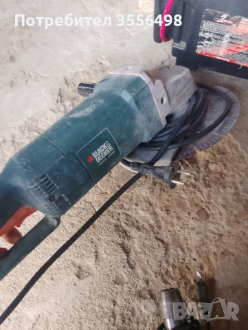 инструменти 