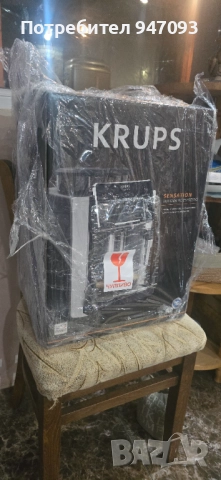 Кафеавтомат Sensation KRUPS, снимка 12 - Кафемашини - 52759693