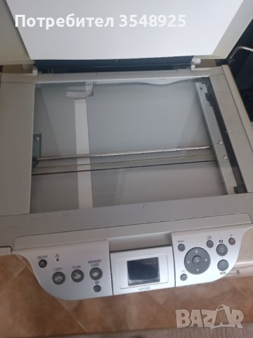 Мастилоструйно многофункционално устройство Canon PIXMA MP460, снимка 12 - Принтери, копири, скенери - 42547102