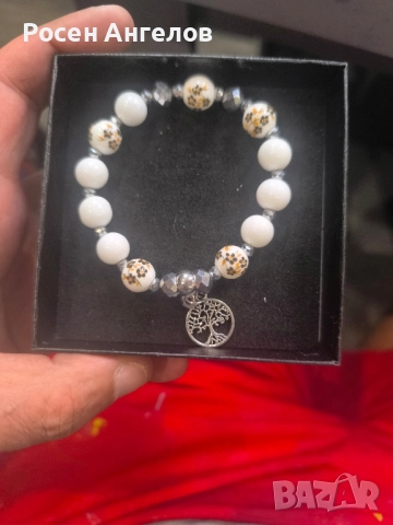 Дървото на Живота 