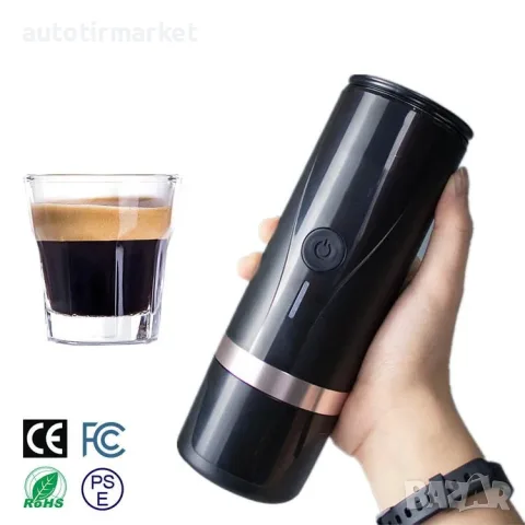 Преносима кафемашина за капсули и смляно – T407