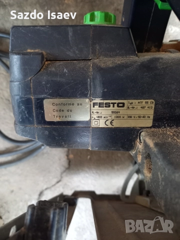 Festoo ATF 55 EB, снимка 6 - Триони и циркуляри - 52897625