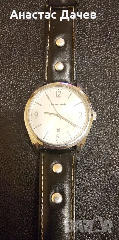 Оригинален часовник PIERRE CARDIN 