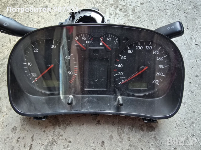 Километраж за Фолксваген Голф 4 Бора 1.9тди 