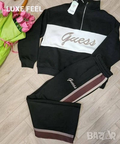 GUESS 💎Дмаски Ватиран Комплект 