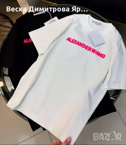 Тениски
Памук
, снимка 4 - Тениски - 49684879