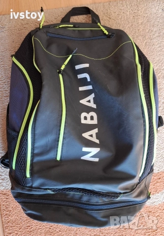 Раница за плуване Nabaiji 27 л, снимка 7 - Водни спортове - 54154837