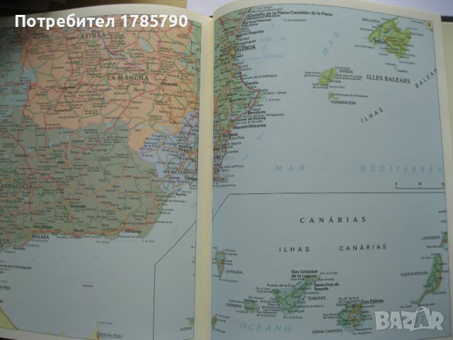 Луксозен тефтер /бележник/, снимка 10 - Подаръци за мъже - 38053281