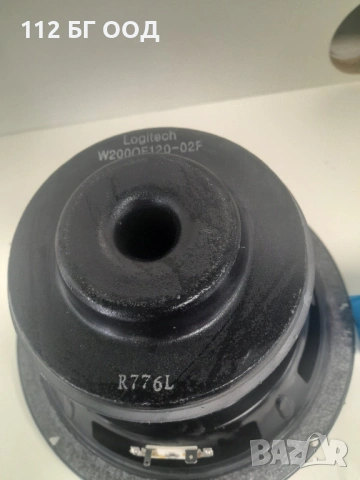 Субуфер LOGITECH, снимка 3 - Тонколони - 53956256