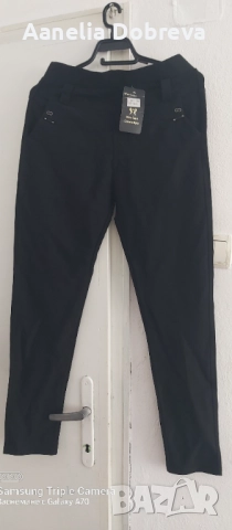 Панталон клин 