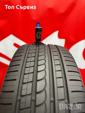 275 40 20, Лятна гума, Pirelli PZeroRosso, 1 брой, снимка 4 - Гуми и джанти - 49696413