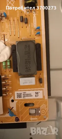 samsung ue49ru7372u, снимка 4 - Части и Платки - 49134673