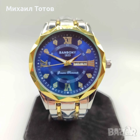 Мъжки часовник BANBONY – елегантен и стилен, снимка 2 - Мъжки - 54307982