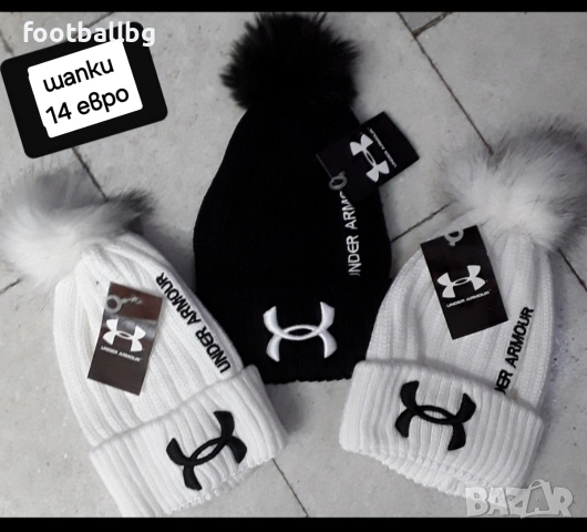 ШАПКИ ❤️, снимка 3 - Шапки - 28368212