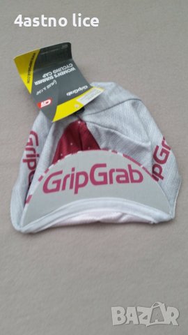 Grip Grap шапка, снимка 2 - Шапки - 42167862