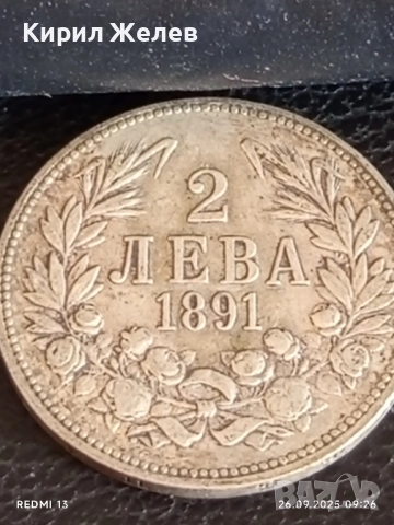 Сребърна монета 2 лева 1891г. Княжество България Княз Фердинанд първи 40332, снимка 5 - Нумизматика и бонистика - 51842759