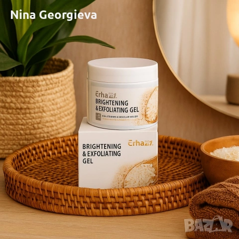 Изсветляващ и екфолиращ оризов гел, снимка 5 - Други - 53307709