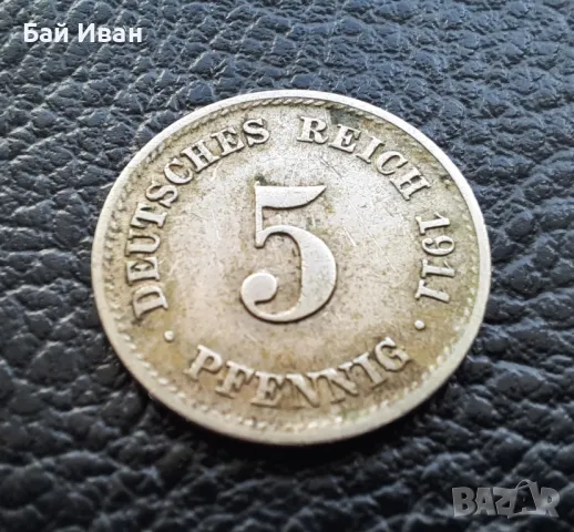 Стара монета 5 пфенига 1911 г.буква  F - Германия- топ цена !, снимка 11 - Нумизматика и бонистика - 39782222