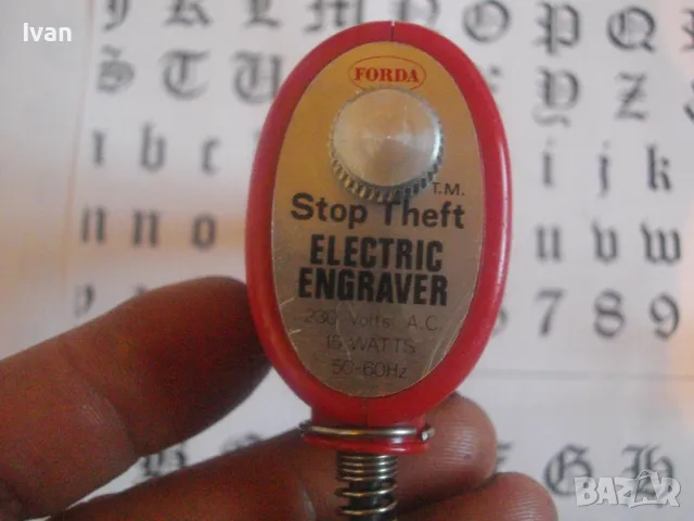 140мм АНГЛИЙСКА МИНИ МИКРО ЕЛЕКТРИЧЕСКА ГРАВЬОРКА ГРАВЬОР ЗА ГРАВИРАНЕ РАЗЛИЧНИ ПОВЪРХНОСТИ , снимка 16 - Инструменти за гравиране - 47942905