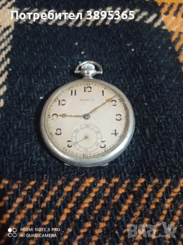 Часовник Зенит, снимка 2 - Мъжки - 48209779