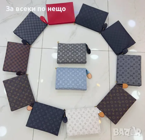Louis Vuitton Чанта Тип Клъч Луис Витон - Различни Цветове Код SEM-228