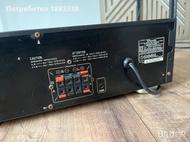 усилвател pioneer A-302R, снимка 4 - Ресийвъри, усилватели, смесителни пултове - 56348587