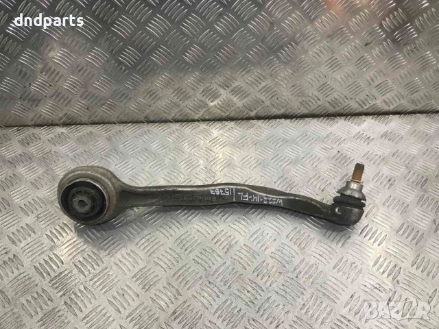 Преден ляв носач Mercedes S-Class,W222,2014г.