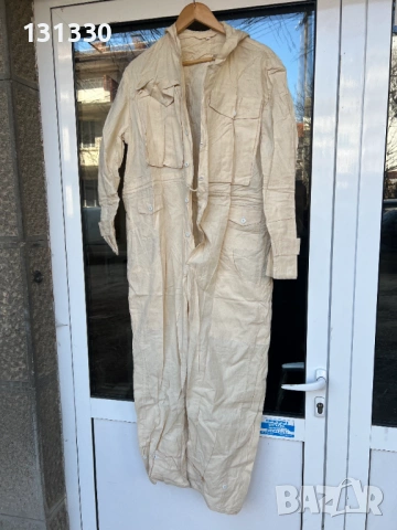 Продавам зимен камуфлаж от БНА