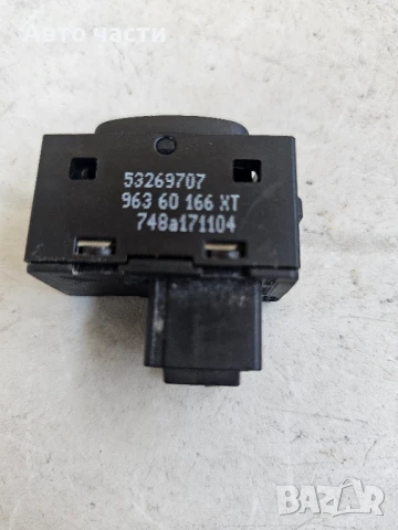 Бутон ел. стъкло за Peugeot 407 Sedan (02.2004 - 12.2011), № 53269707, снимка 2 - Части - 51307261