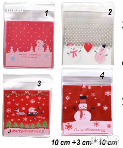  50 бр Снежен човек Коледни новогодишни опаковъчни пликчета торбички за дребни сладки и подаръци, снимка 1 - Други - 26658068