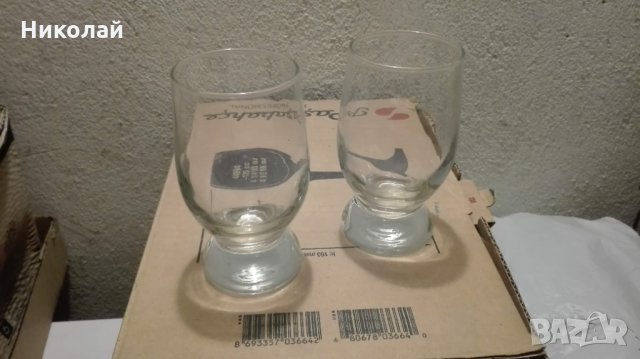 Чаши за сок / вода / безалкохолно, снимка 2 - Чаши - 34461548