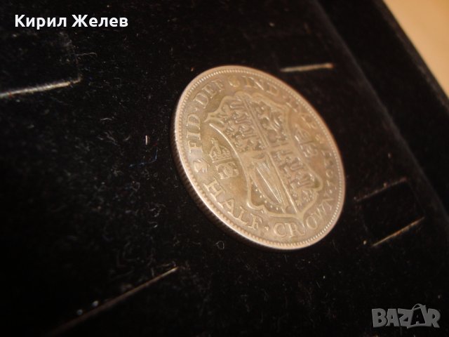 ПОЛОВИН КРОНА 1931 година ВЕЛИКОБРИТАНИЯ ДЖОРДЖ V СТАРА АНГЛИЙСКА МОНЕТА 16724, снимка 11 - Нумизматика и бонистика - 30509139