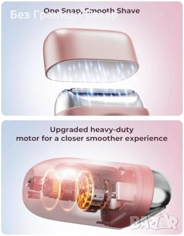 Нова Електрическа дамска самобръсначка за бикини лице крака USB-C бръснене жени, снимка 7 - Други - 54046037