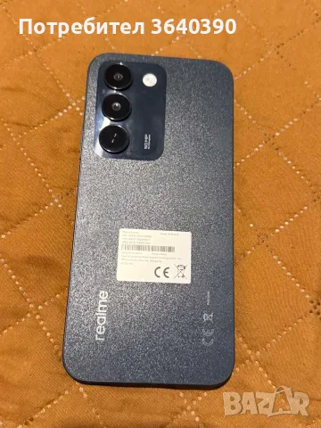 Чисто нов телефон , снимка 2 - Xiaomi - 55946115