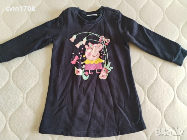 Детски якета и елек-92 размер, снимка 8 - Бебешки якета и елеци - 52089730