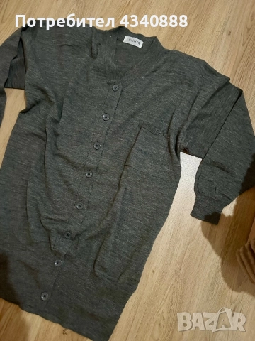 Дамска модерна жилетка