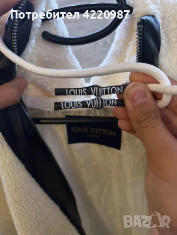 Продавам оригинално яке Louis Vuitton , снимка 4 - Якета - 56453483