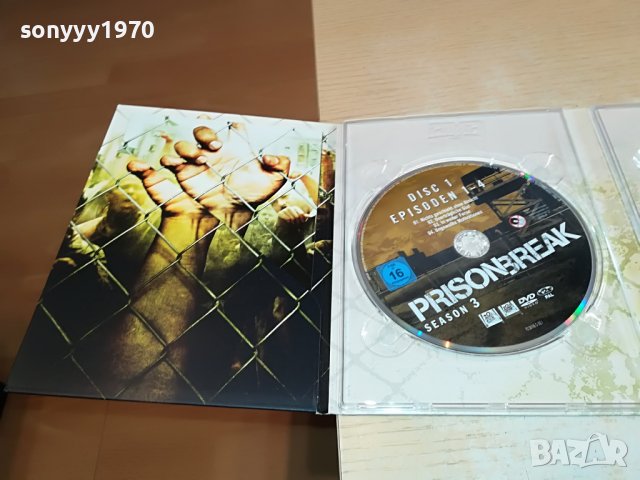 PRISON BREAK-DVD X4 ВНОС GERMANY 0204231746, снимка 5 - DVD филми - 40227120