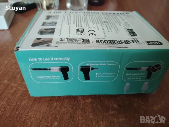 МАШИНКА ЗА ПОДСТРИГВАНЕ , снимка 4 - Машинки за подстригване - 53945762