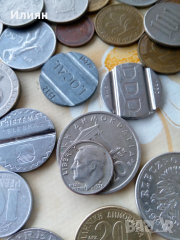 Лот монети.. различни държави стари и такива в обръщение, снимка 15 - Нумизматика и бонистика - 31852045