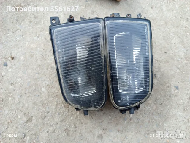 Халогени за БМВ е39 преди фейстлифт 