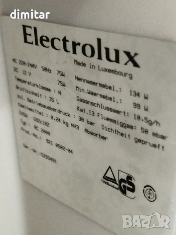 Къмпинг хладилник Mobil Cooler Electrolux 12/220 V/ GAZ, снимка 11 - Хладилни чанти - 53081750