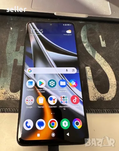 Смартфон Xiaomi POCO X4 PRO 5G, 8/256 GB
