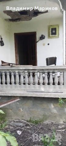 Къща с двор, гараж, геран, трифазан ток, снимка 4 - Къщи - 50591063