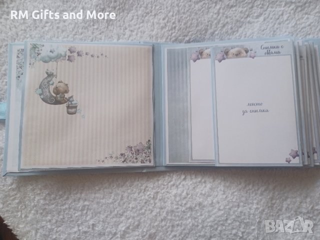 Албум за бебе, подарък за погача, подарък за рожден ден , снимка 8 - Други - 44566728