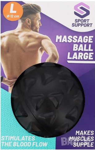 Масажбол-Твърда масажна топка-крака/гърба/врат/ рамена - Triggerpoint 